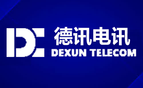 越南服务器banner